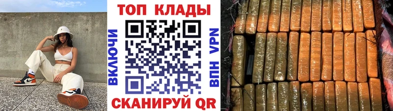 Где продают наркотики Игарка A-PVP  Cocaine  АМФЕТАМИН  Мефедрон  Каннабис  ГАШ 