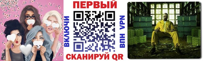 АМФЕТАМИН Розовый  Игарка 