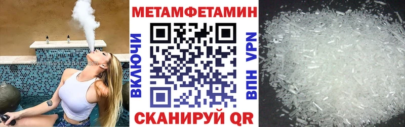 АМФ Розовый Игарка