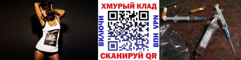 Героин Афган цена наркотик Игарка