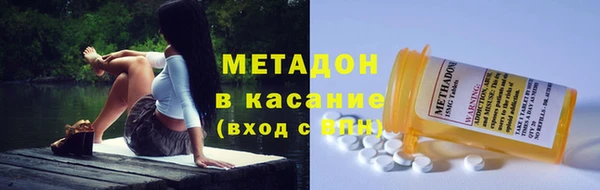 mdpv Алзамай