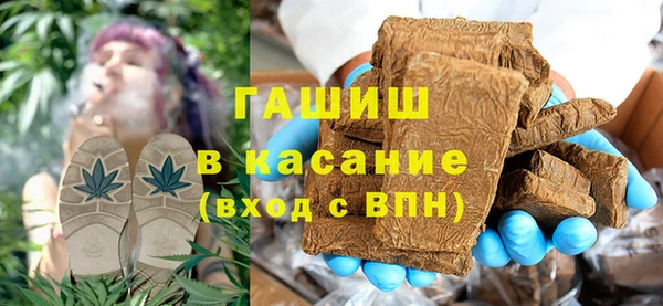 mdpv Алзамай