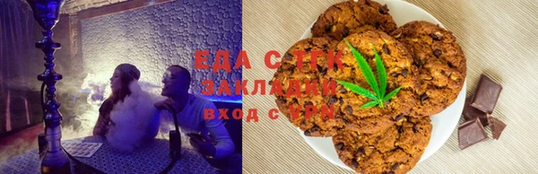 MDMA Premium VHQ Алексеевка