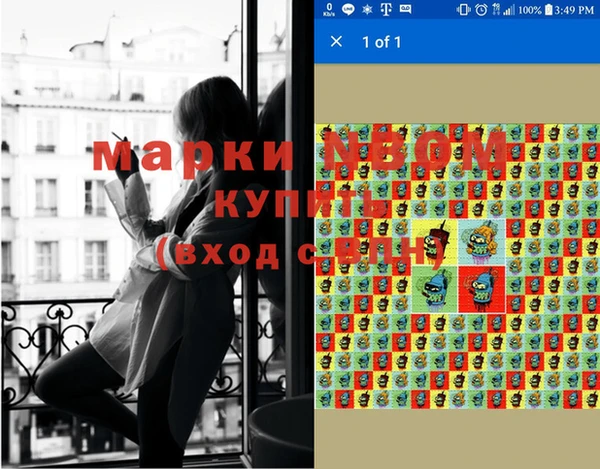 mdpv Алзамай