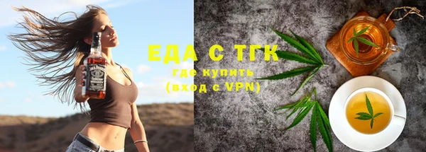 MDMA Premium VHQ Алексеевка