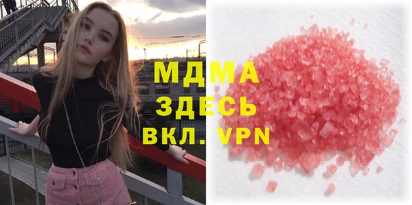mdpv Алзамай