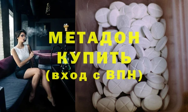 mdpv Алзамай