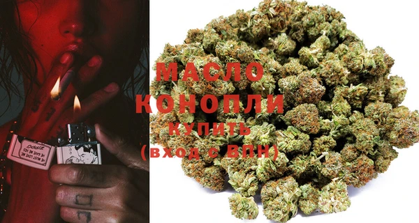MDMA Premium VHQ Алексеевка
