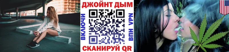 Бошки Шишки White Widow Игарка